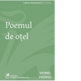 Poemul de otel