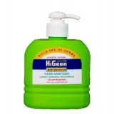 HiGeen gel antibacterian pentru maini, Fresh Lemon Verbena (alcool 70%) 500ml