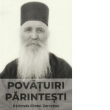 Povatuiri parintesti - Parintele Filotei Zervakos