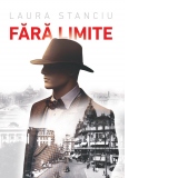 Fara limite