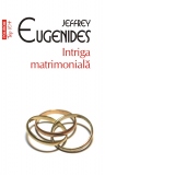 Intriga matrimoniala (editie de buzunar)