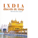 India, dincolo de timp