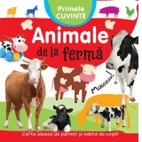 Primele cuvinte -  Animale de la ferma