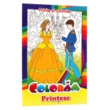 Privim si coloram. Coloram Printese