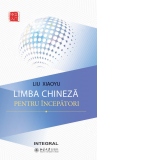 Limba chineza pentru incepatori