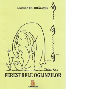 Ferestrele oglinzilor