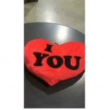 Valentines Inimioara "I love you" 43 cm