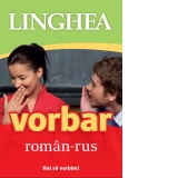 Vorbar roman-rus. Editia a II-a