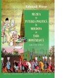 Muzica si puterea politica in Moldova si Tara Romaneasca, secolele al XV-lea – al XVIII-lea