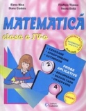 Matematica. Diferentierea activitatii. Evaluare (Clasa a IV-a)