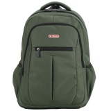 RUCSAC URBAN ACTIVE 45X33X14 ARMY GREEN