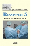 Rezerva 5