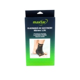 Glezniera MAXTAR, flexibila, material ventilat, marime L/XL