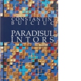 Paradisul intors