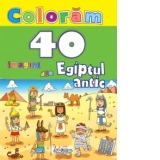 Coloram 40 de imagini din Egiptul antic