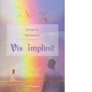 Vis implinit