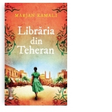 Libraria din Teheran