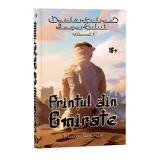 Dezlantuirea desertului. Volumul 1. Printul din Emirate