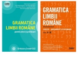 Pachet Gramatica limbii romane: 1. Gramatica limbii romane pentru elevi si profesori. Sinteze si exercitii; 2. Gramatica limbii romane. Exercitii - antrenament si performanta. Clasele V–VI