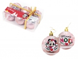 Set 6 Globuri brad Craciun Minnie Mouse