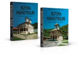 Oltenia manastirilor - istorie, iconografie si arhitectura (2 volume)