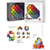 Rainball puzzle - Sirag antistres, curcubeu 669