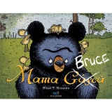 Mama Bruce