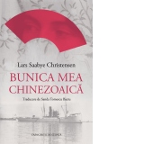 Bunica mea chinezoaica