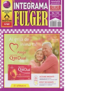 Integrama Fulger, Nr. 150/2023