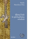 Sfantul Duh in spiritualitatea ortodoxa