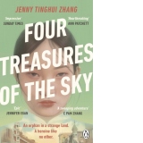 Four Treasures of the Sky