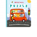 Micul meu puzzle