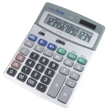 Calculator 14 dg, gri metalizat