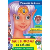 Personaje din basme. Carte de colorat cu ochisori