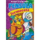 Pensula fermecata. Bufnita (Ma distrez si cu apa colorez)