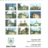Calendarul Manastiri din Moldova si Bucovina 2007