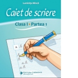 Caiet de scriere. Clasa I. Partea 1. CSAK1