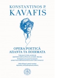 Opera Poetica / Απαντα Τα Ποιηματα