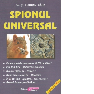 Spionul universal