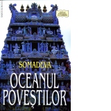 Oceanul povestilor