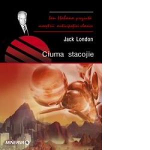 Ciuma stacojie