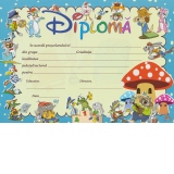 Diploma gradinita 3