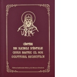 Cantari din Slujbele Sfantului Cuvios Dimitrie cel Nou, Ocrotitorul Bucurestilor (pe notatie psaltica)