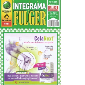 Integrama Fulger, Nr. 169/2024