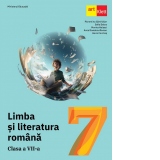 Limba si literatura romana clasa a VII-a. Manual clasa a VII-a