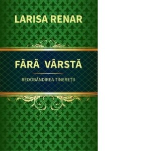 Fara varsta