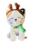 Jucarie de plus Kawaii Kuties Christmas - Pisicuta, 24 cm