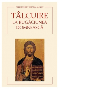 Talcuire la Rugaciunea Domneasca