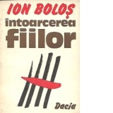 Intoarcerea fiilor - Roman