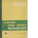 Bazele tehnice si economice ale termoficarii